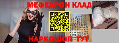 шишки Гусев