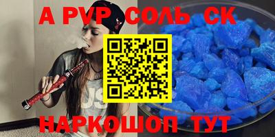 шишки Гусев