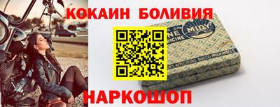 шишки Гусев