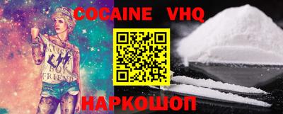 PSILOCYBIN Донской