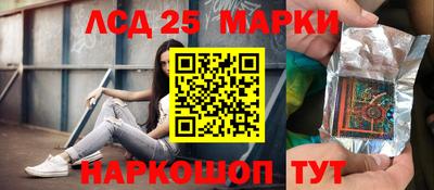 шишки Гусев