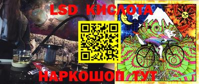 шишки Гусев