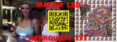 мефедрон VHQ Гусь-Хрустальный
