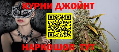 мефедрон VHQ Гусь-Хрустальный
