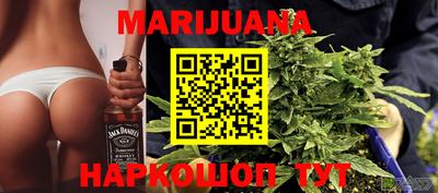 мефедрон VHQ Гусь-Хрустальный