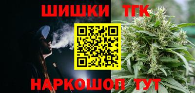 мефедрон VHQ Гусь-Хрустальный