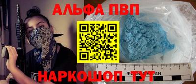 шишки Гусев