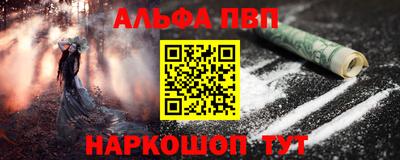 прущий лед Гусиноозёрск