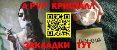 шишки Гусев