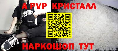 шишки Гусев