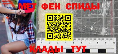 мефедрон VHQ Гусь-Хрустальный