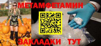 PSILOCYBIN Донской
