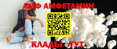 мефедрон VHQ Гусь-Хрустальный