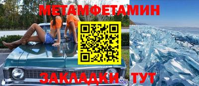 шишки Гусев