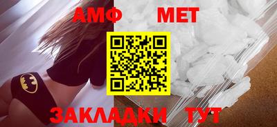 шишки Гусев