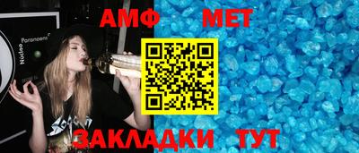 мефедрон VHQ Гусь-Хрустальный