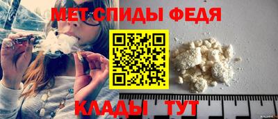 шишки Гусев