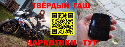 бошки Дубна