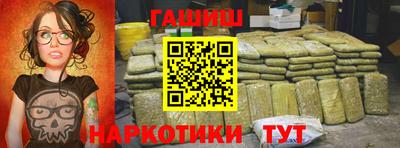 альфа пвп VHQ Донецк