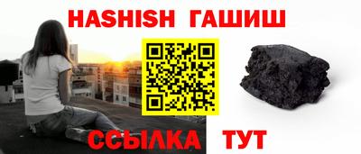 мефедрон VHQ Гусь-Хрустальный