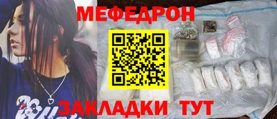 шишки Гусев